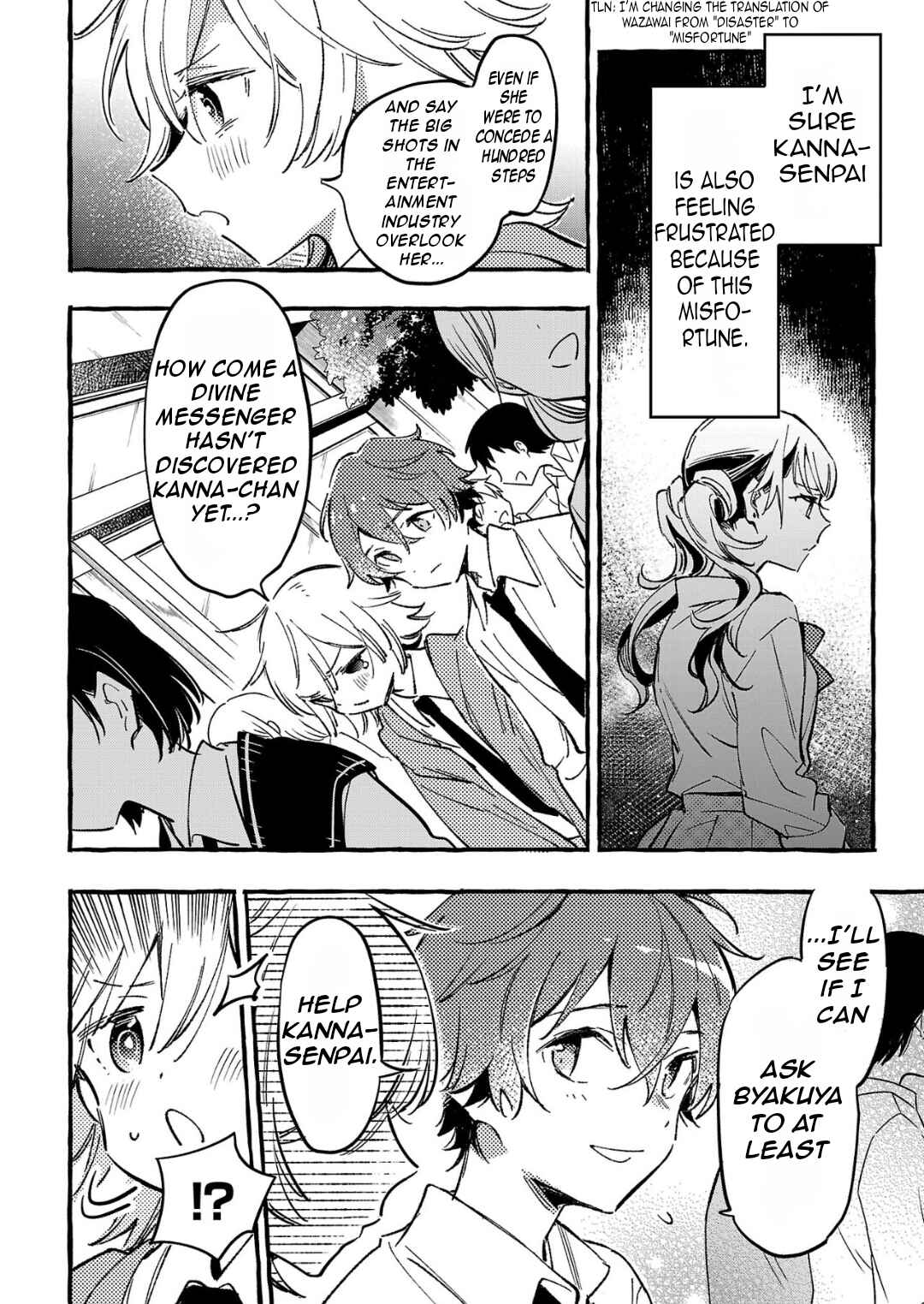 Page 23 Chapter 7 Byakuda no Hanamuko
