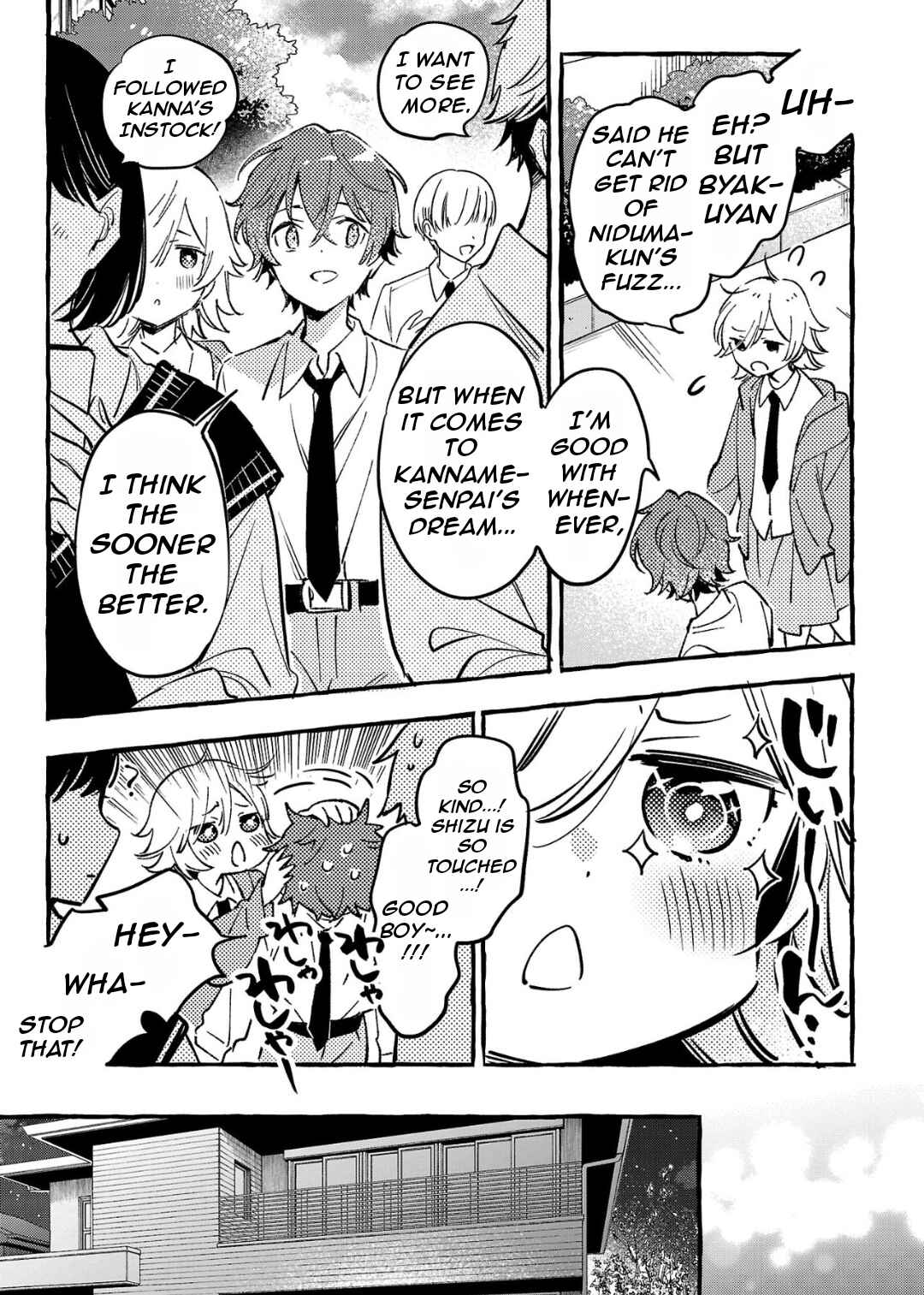 Page 24 Chapter 7 Byakuda no Hanamuko