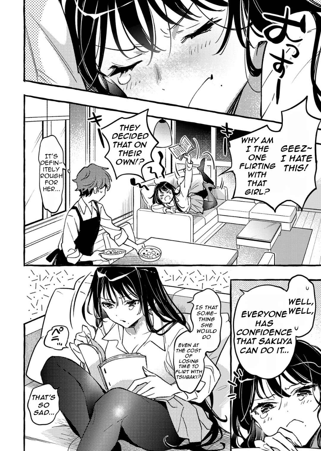 Page 25 Chapter 7 Byakuda no Hanamuko