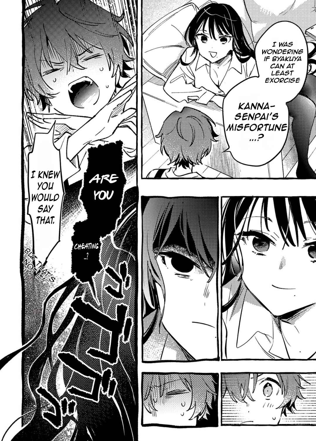 Page 27 Chapter 7 Byakuda no Hanamuko