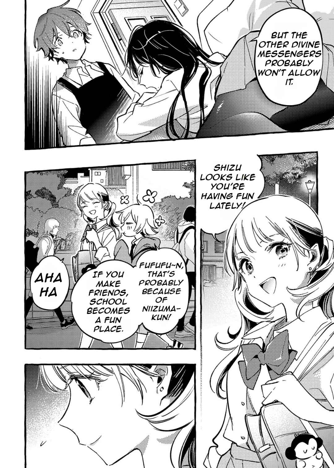 Page 29 Chapter 7 Byakuda no Hanamuko