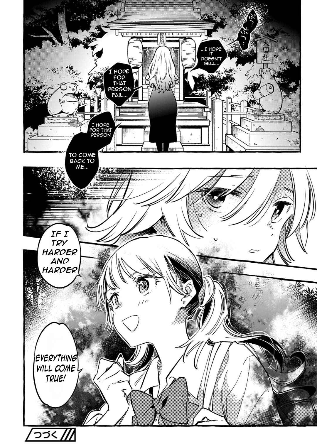 Page 33 Chapter 7 Byakuda no Hanamuko