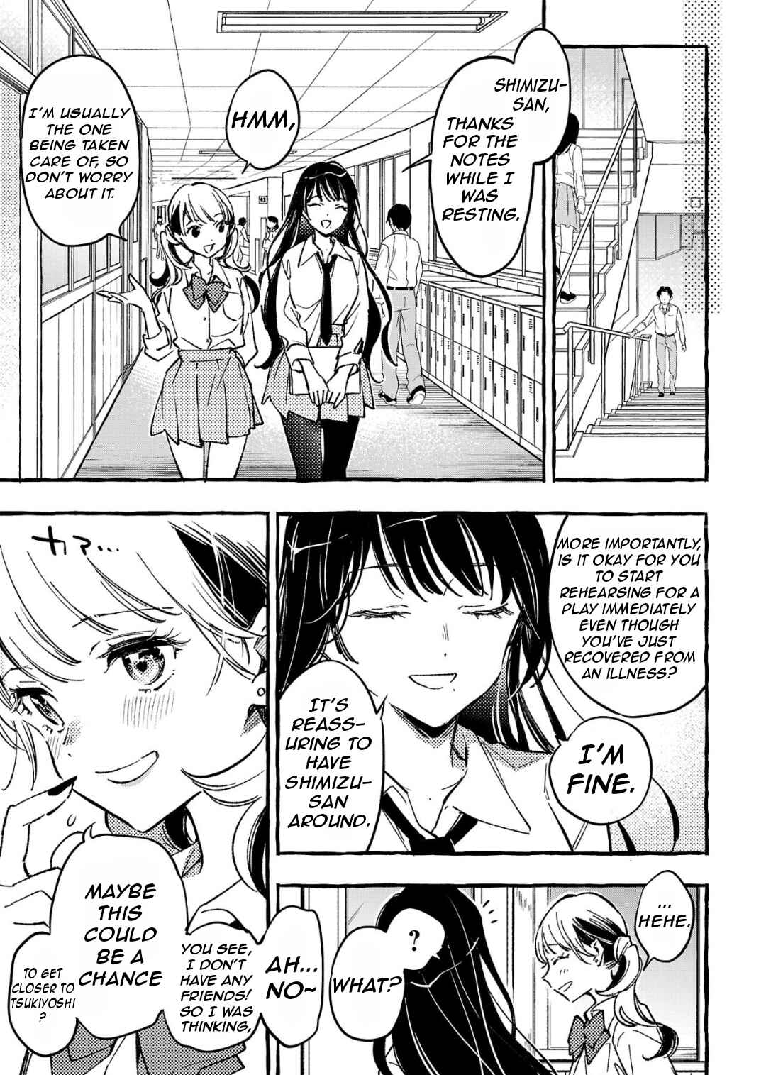 Page 8 Chapter 7 Byakuda no Hanamuko