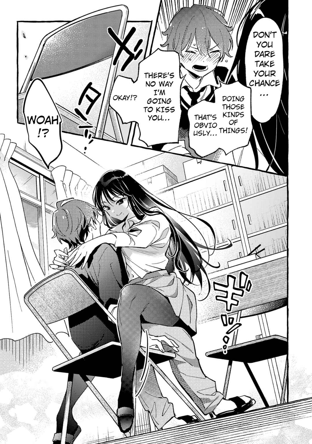 Page 14 Chapter 3 Byakuda no Hanamuko