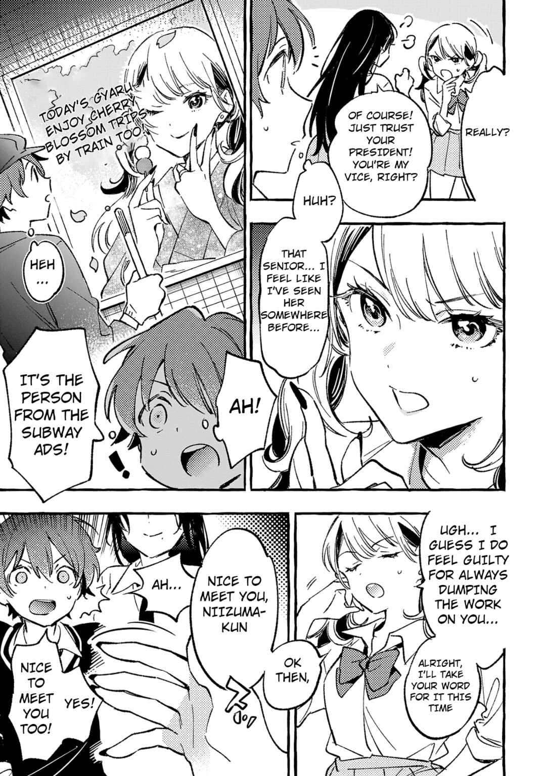 Page 18 Chapter 3 Byakuda no Hanamuko