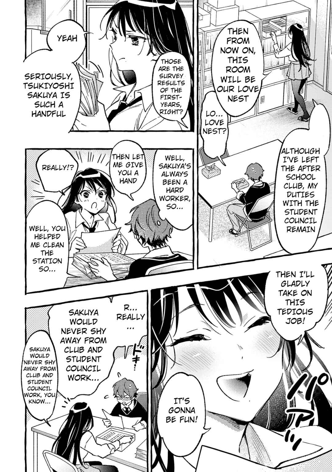 Page 23 Chapter 3 Byakuda no Hanamuko
