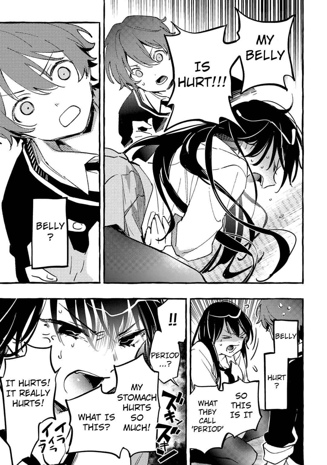 Page 28 Chapter 3 Byakuda no Hanamuko