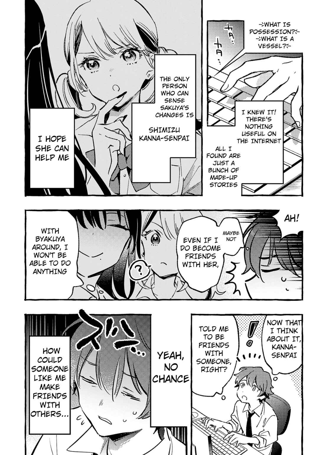 Page 33 Chapter 3 Byakuda no Hanamuko