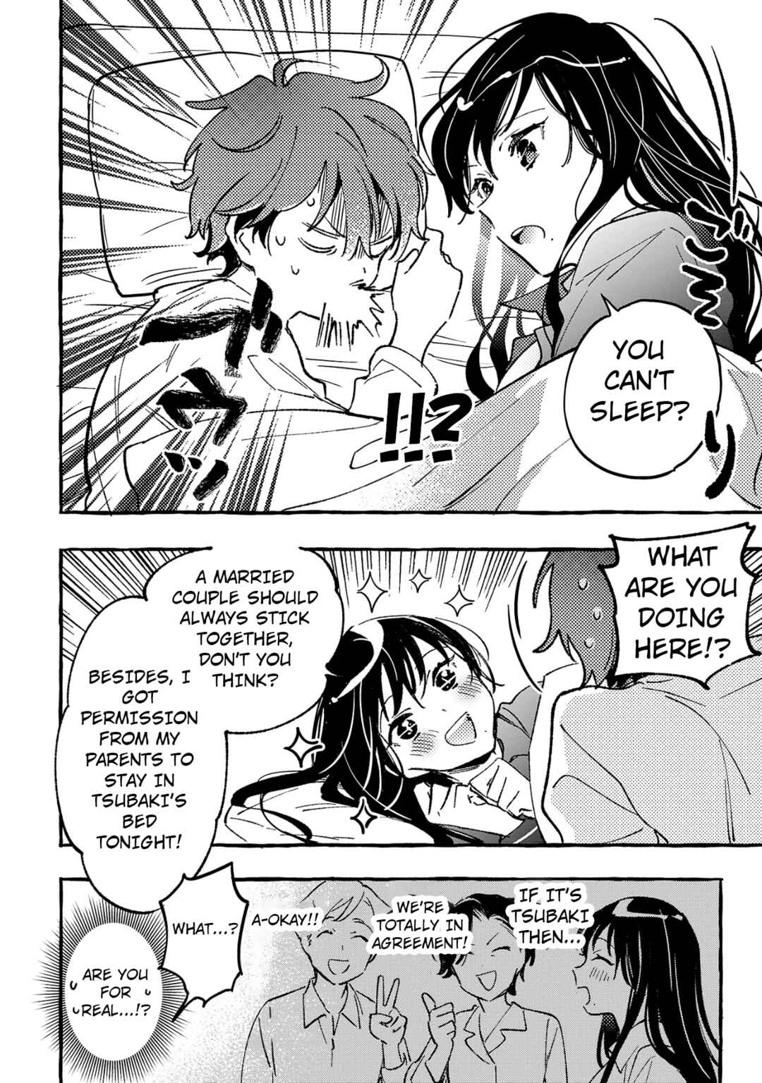 Page 7 Chapter 3 Byakuda no Hanamuko