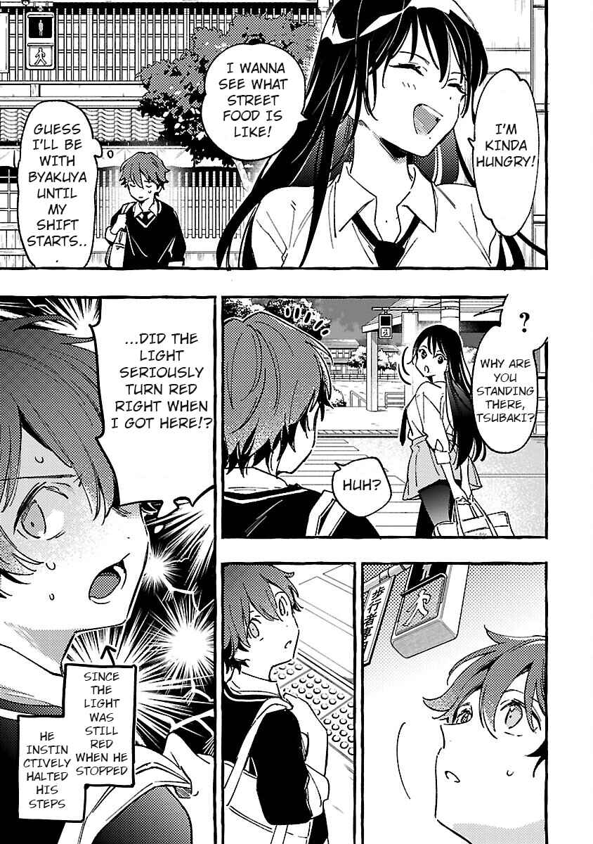 Page 20 Chapter 2 Byakuda no Hanamuko