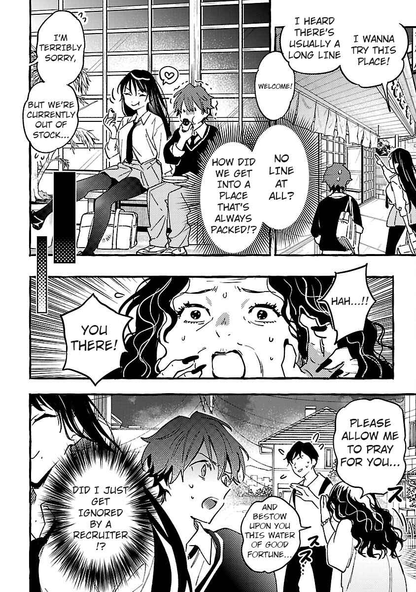 Page 21 Chapter 2 Byakuda no Hanamuko