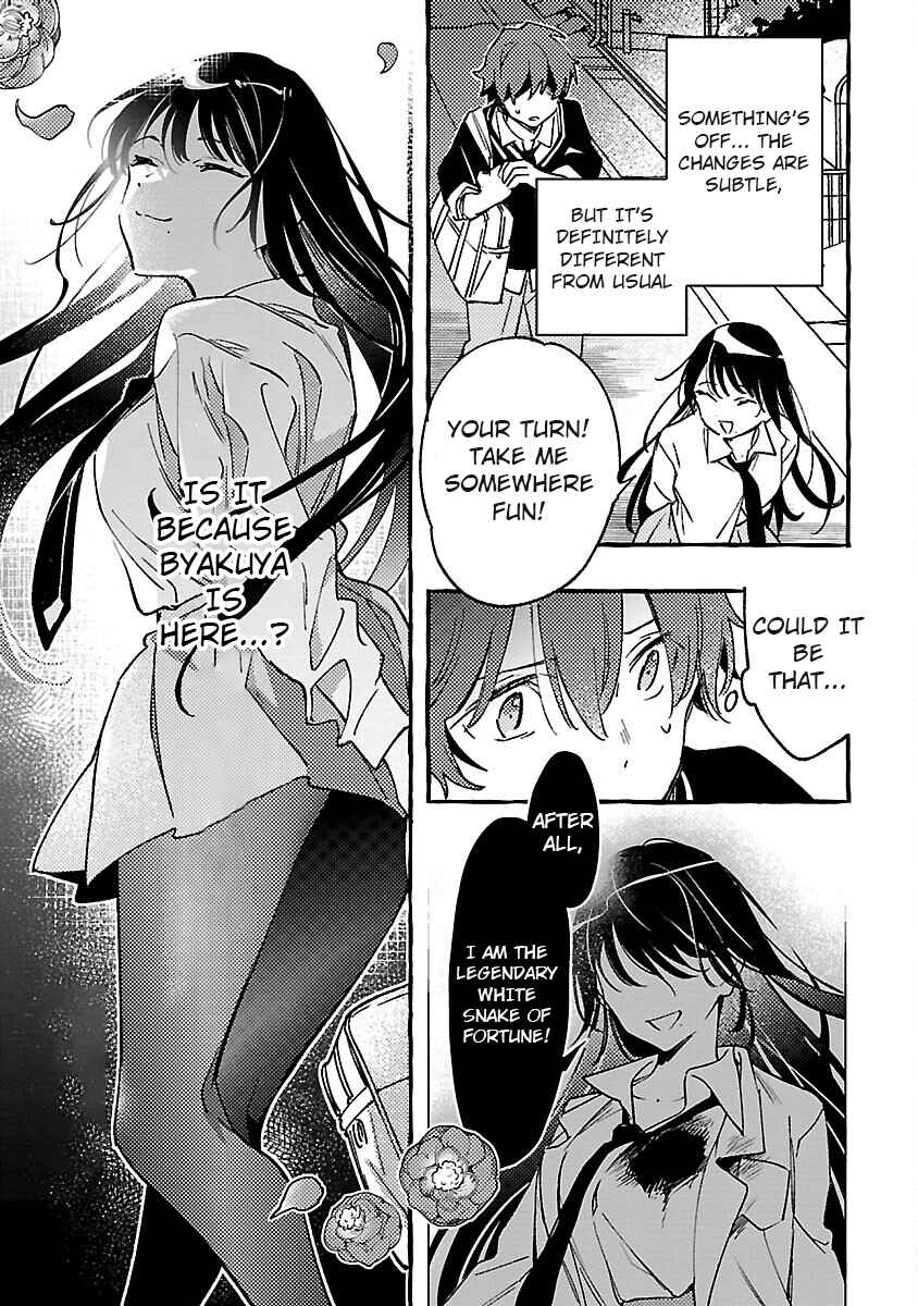 Page 22 Chapter 2 Byakuda no Hanamuko