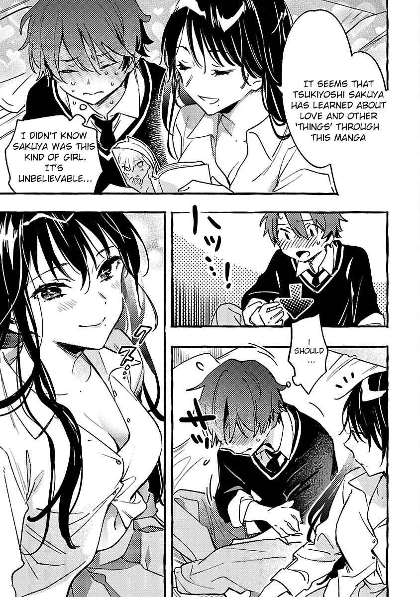 Page 40 Chapter 2 Byakuda no Hanamuko