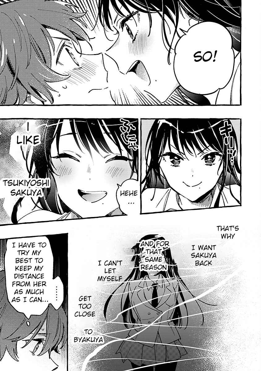 Page 46 Chapter 2 Byakuda no Hanamuko