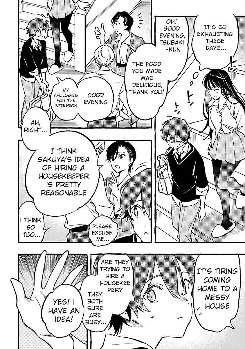 Page 47 Chapter 2 Byakuda no Hanamuko