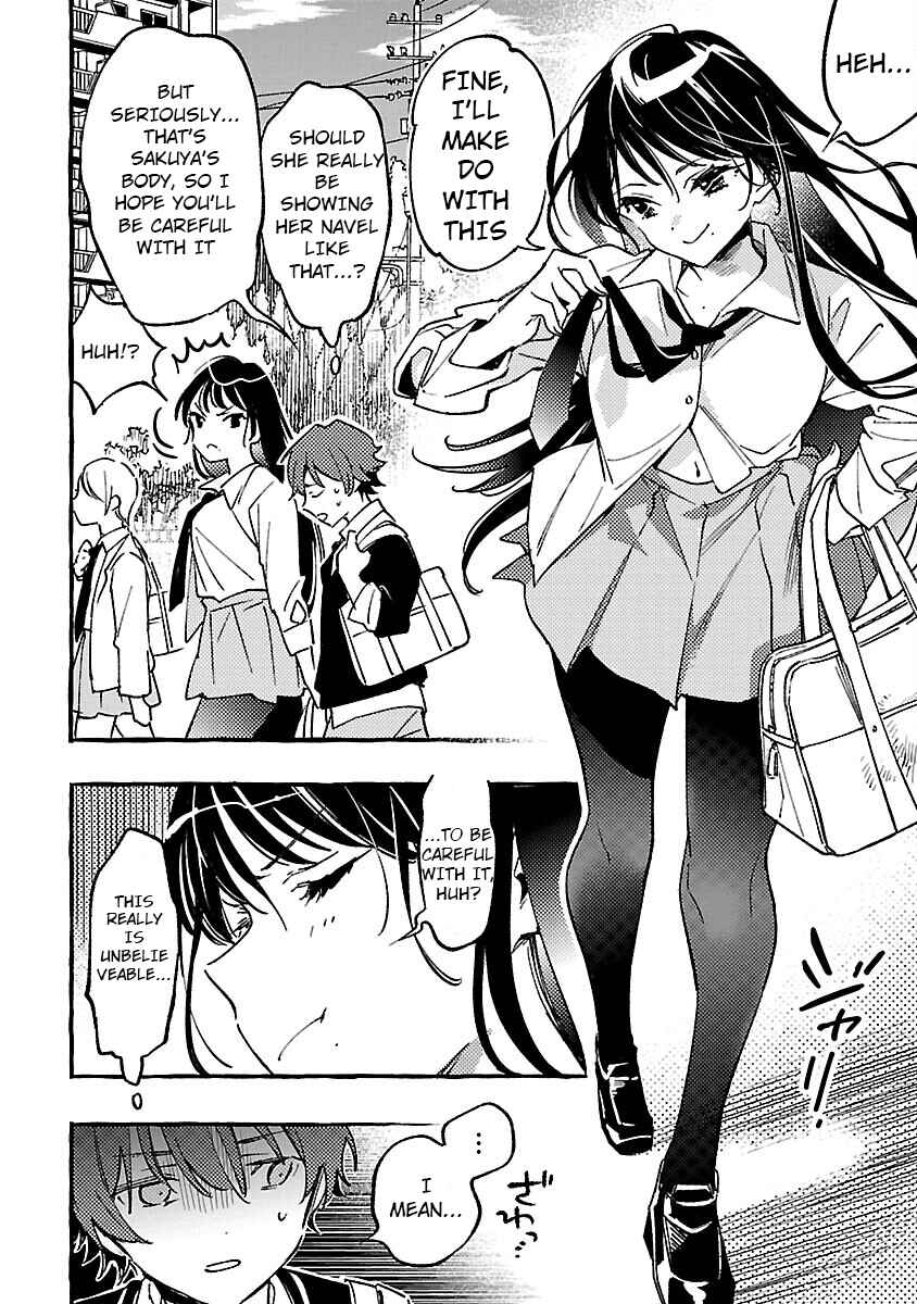 Page 7 Chapter 2 Byakuda no Hanamuko