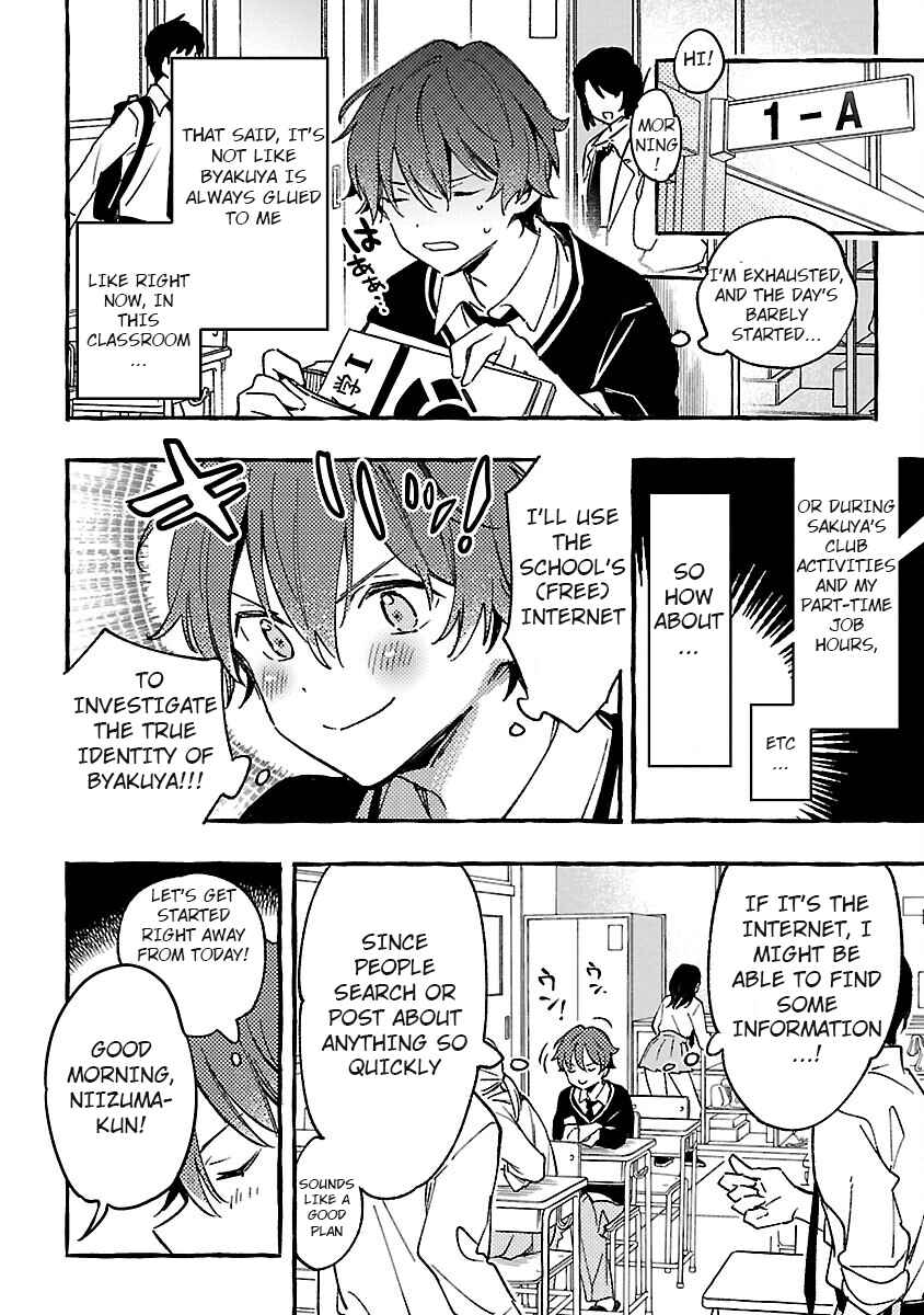 Page 9 Chapter 2 Byakuda no Hanamuko