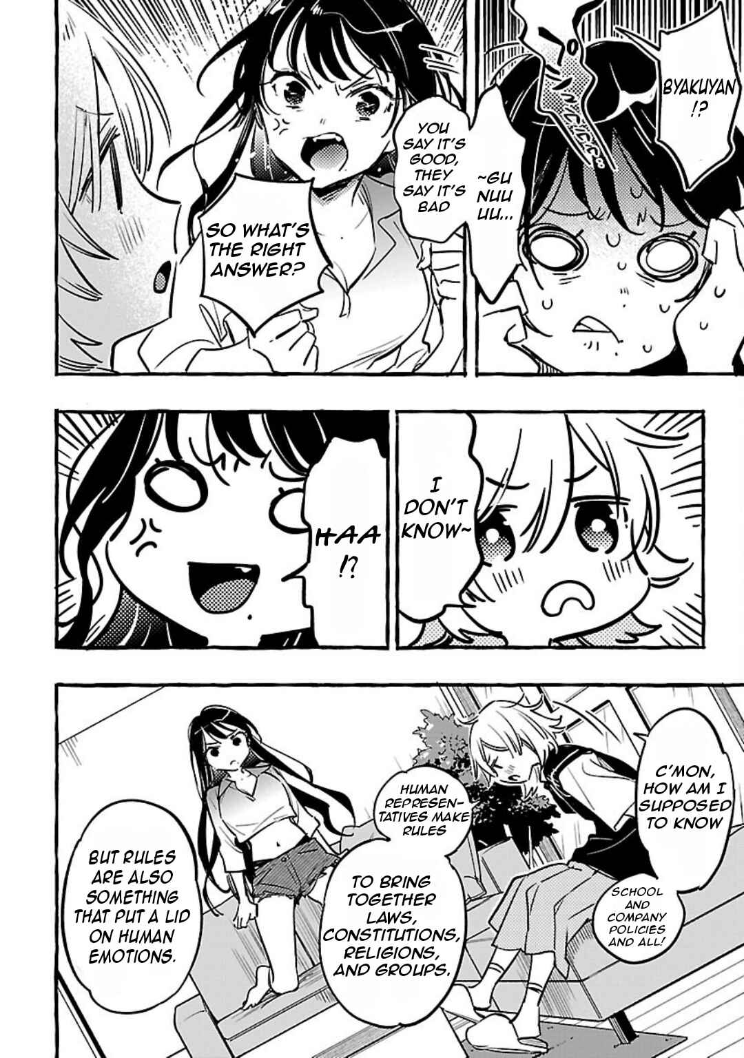 Page 31 Chapter 10 Byakuda no Hanamuko
