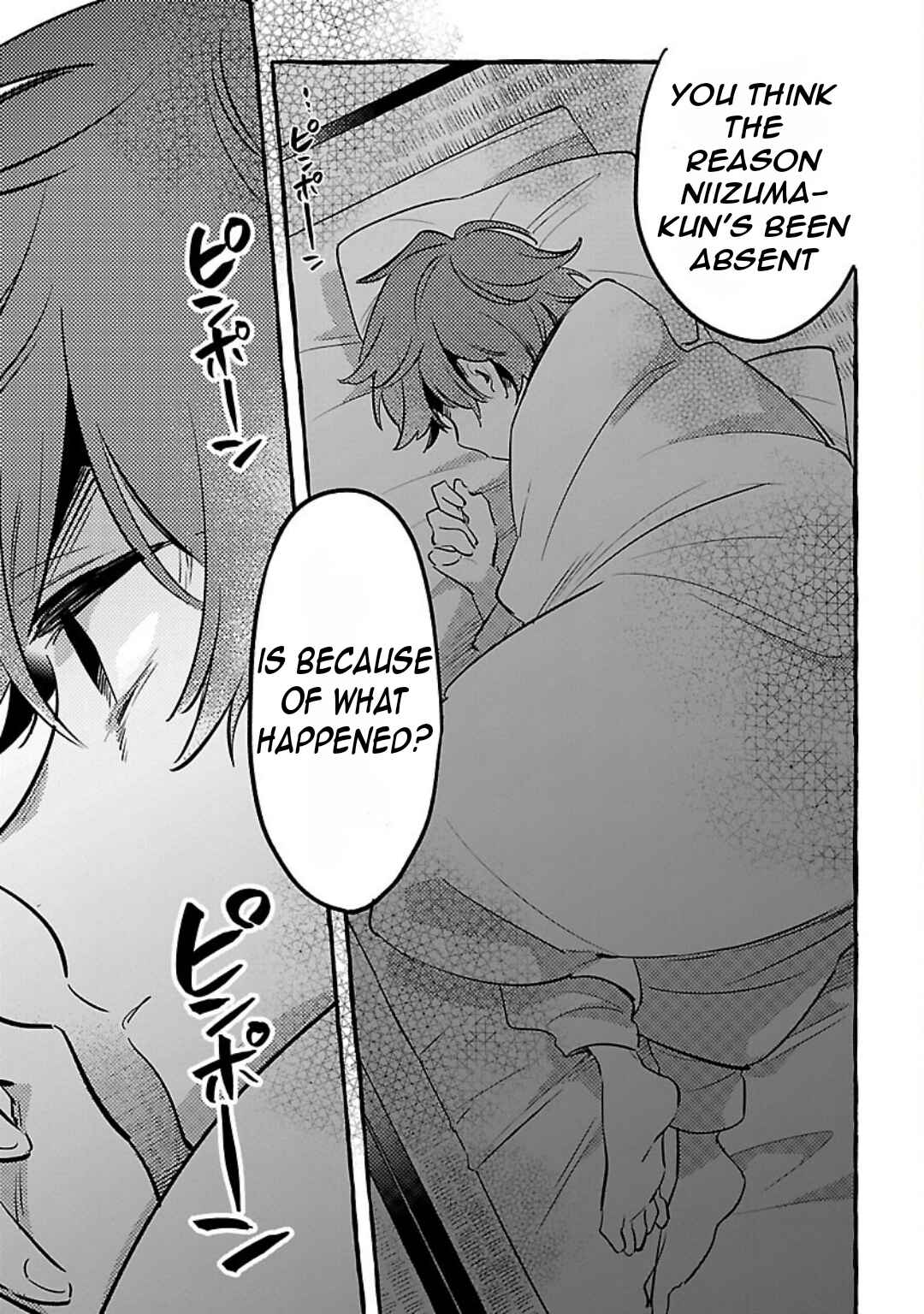 Page 6 Chapter 10 Byakuda no Hanamuko