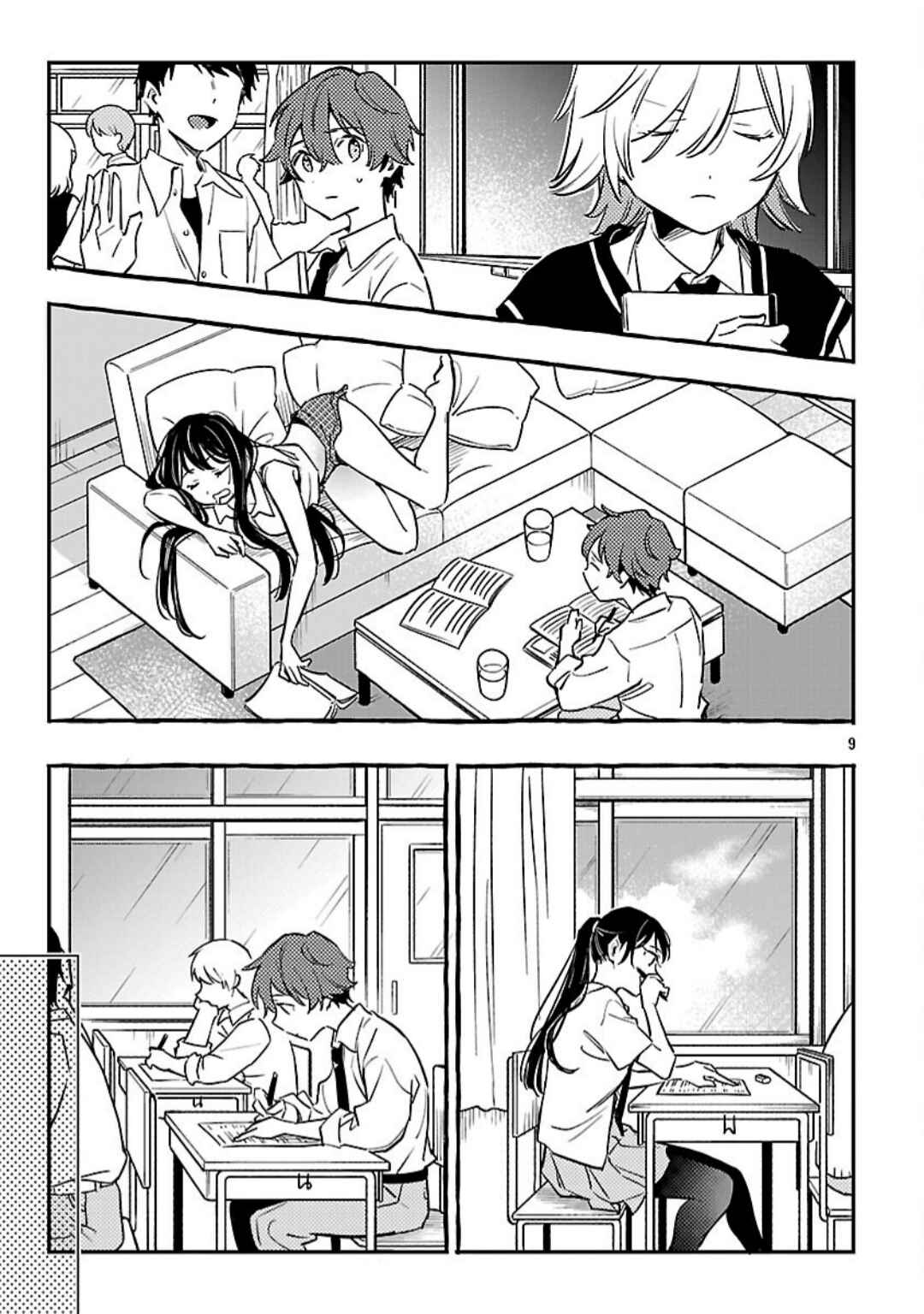 Page 12 Chapter 12 Byakuda no Hanamuko