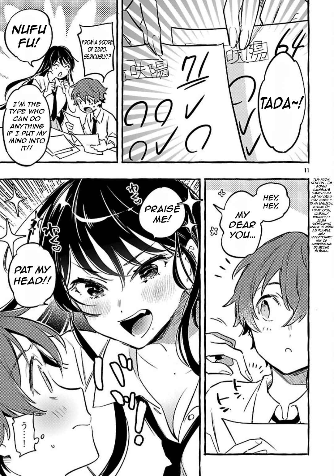 Page 14 Chapter 12 Byakuda no Hanamuko