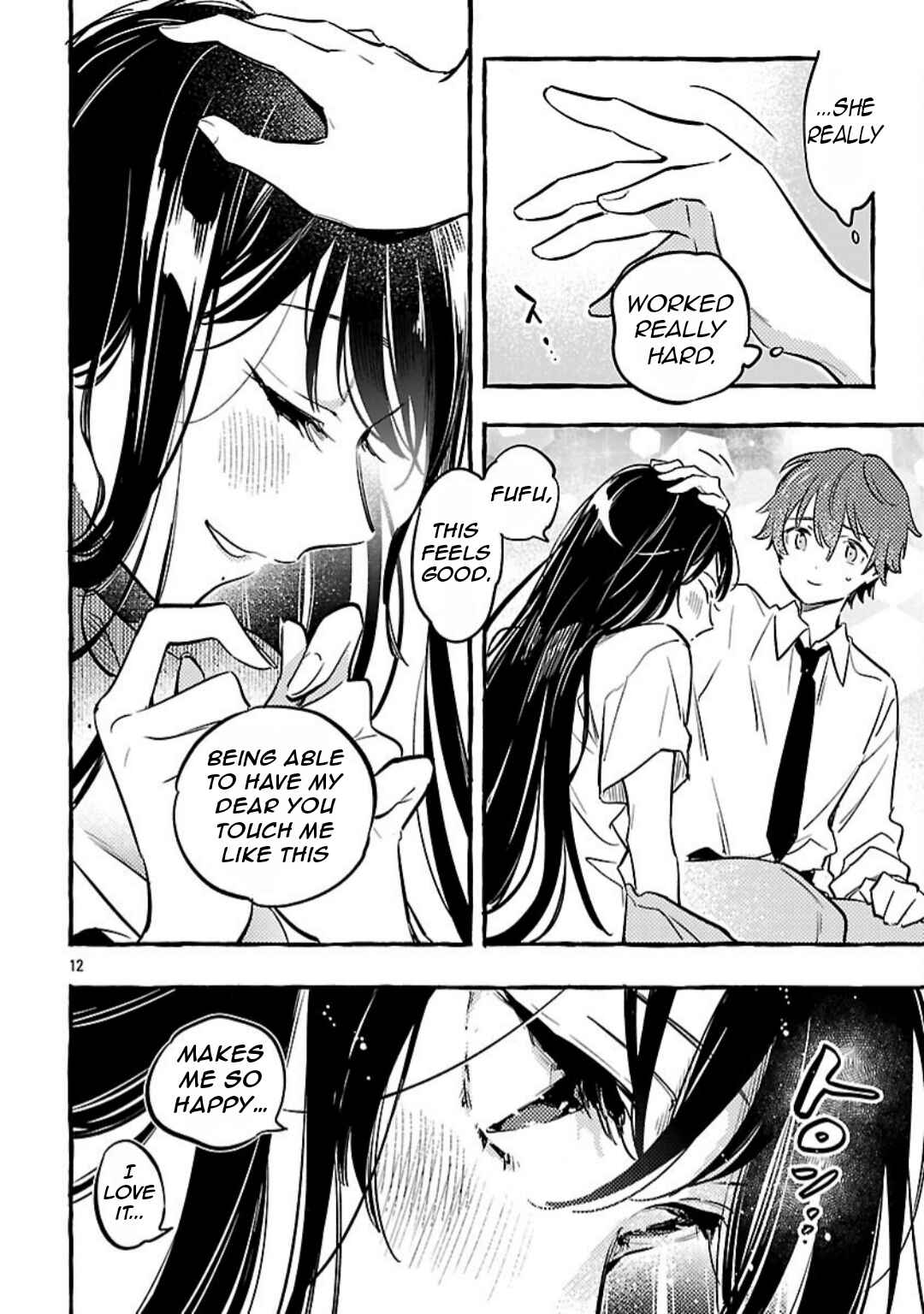 Page 15 Chapter 12 Byakuda no Hanamuko