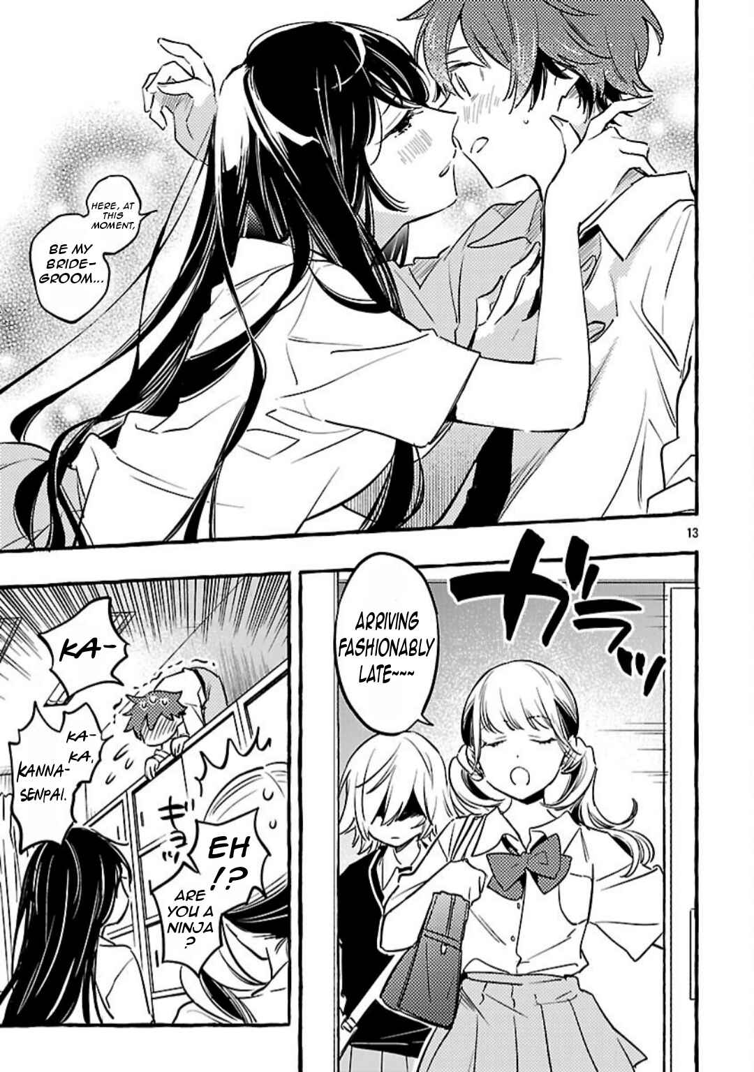 Page 16 Chapter 12 Byakuda no Hanamuko