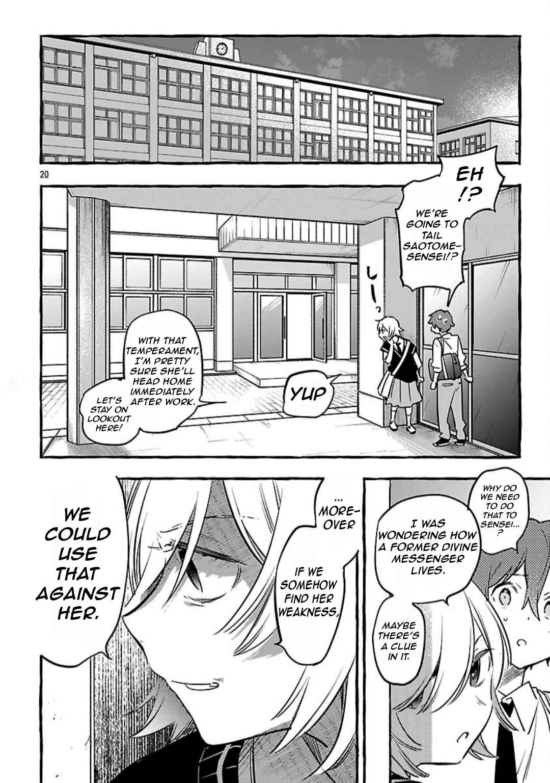 Page 23 Chapter 12 Byakuda no Hanamuko