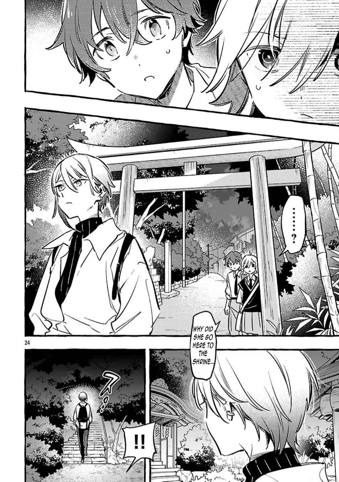 Page 27 Chapter 12 Byakuda no Hanamuko
