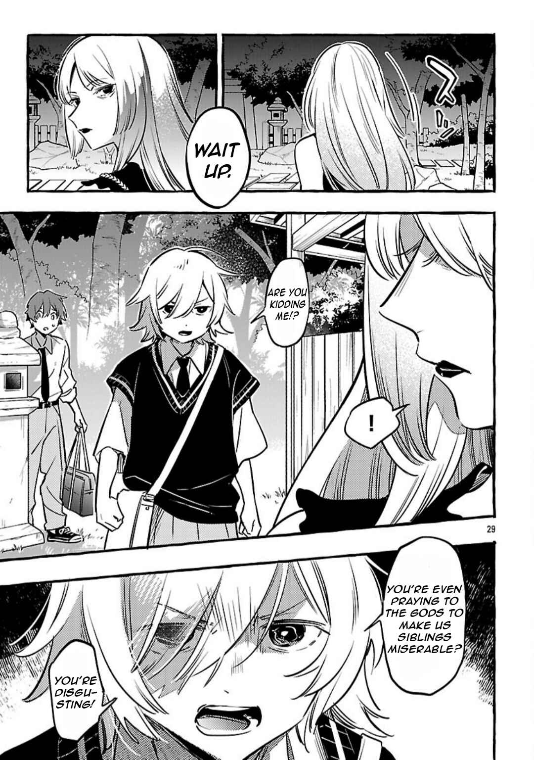 Page 32 Chapter 12 Byakuda no Hanamuko