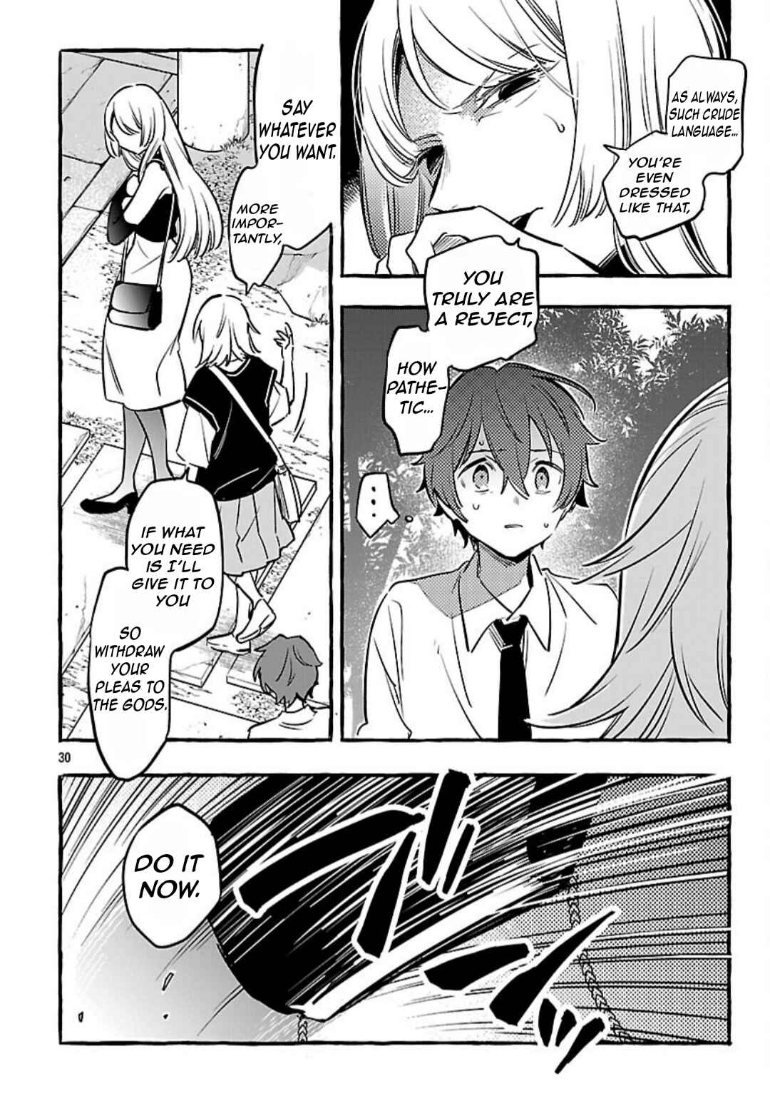 Page 33 Chapter 12 Byakuda no Hanamuko