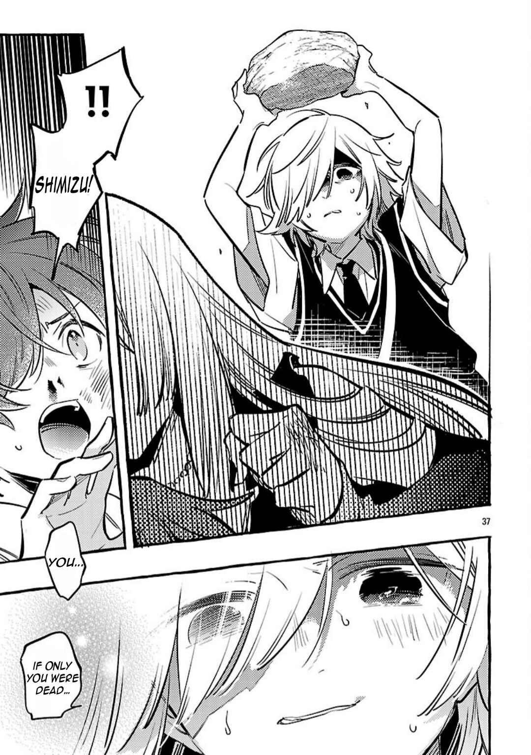 Page 40 Chapter 12 Byakuda no Hanamuko