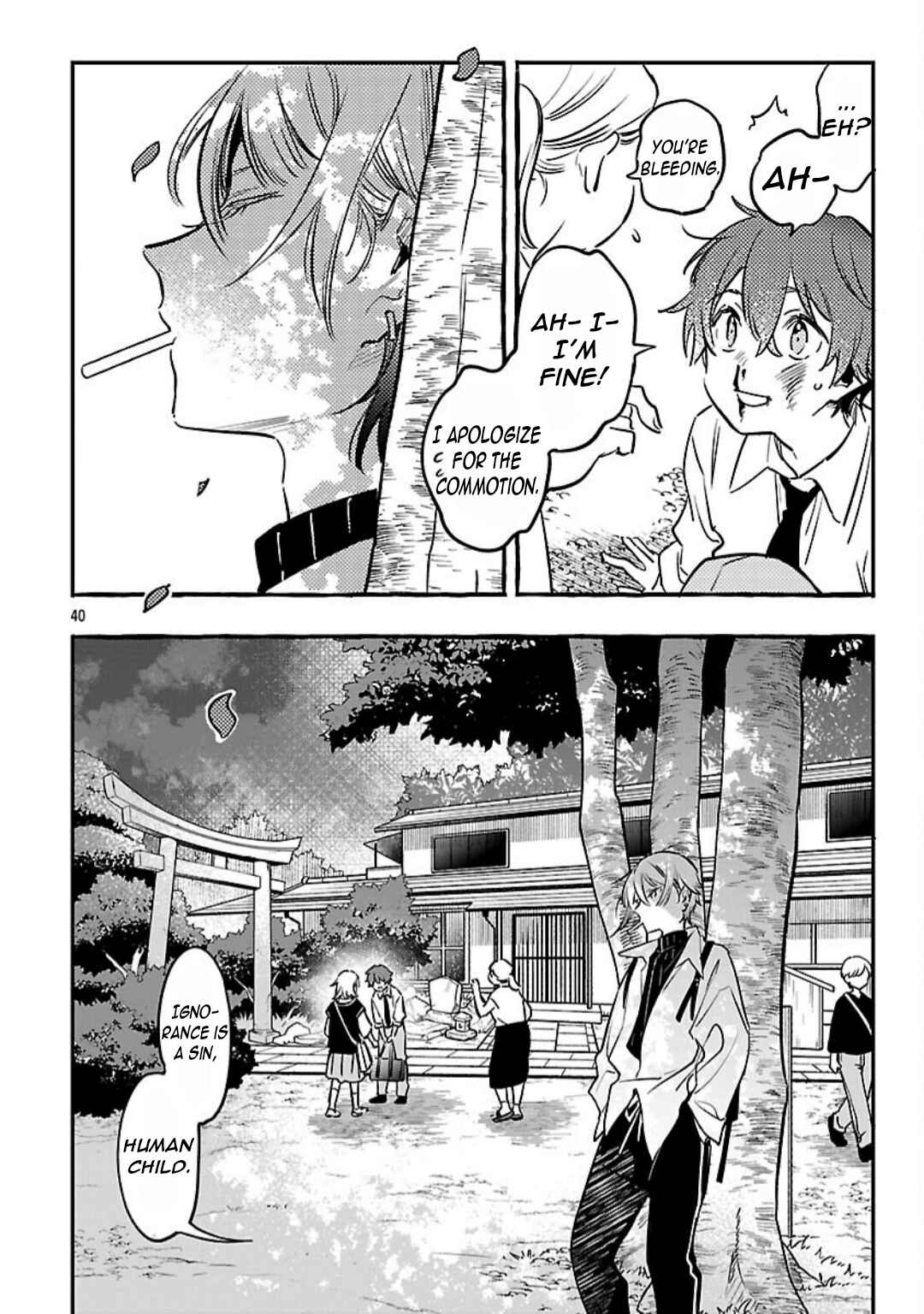 Page 43 Chapter 12 Byakuda no Hanamuko