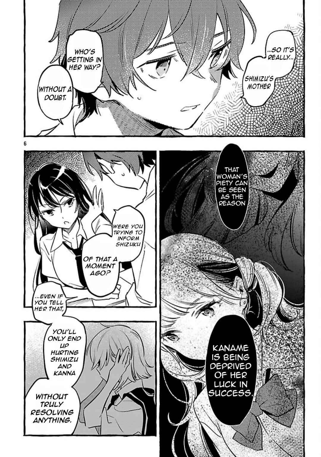 Page 9 Chapter 12 Byakuda no Hanamuko