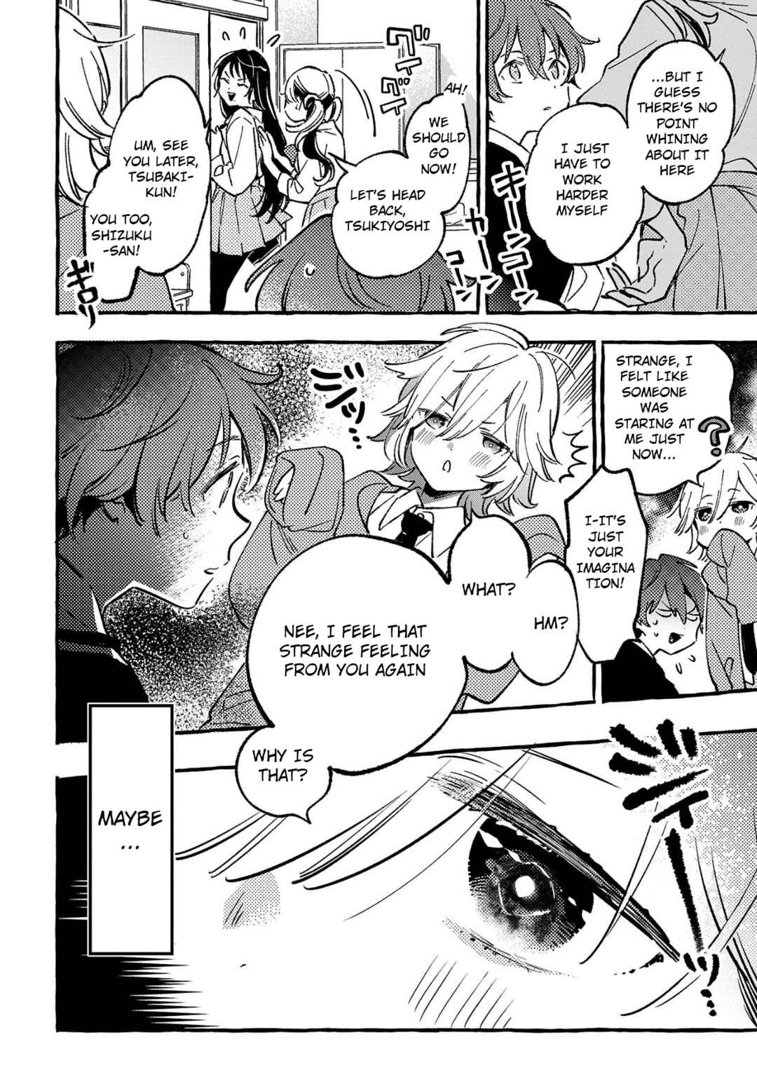 Page 18 Chapter 4 Byakuda no Hanamuko