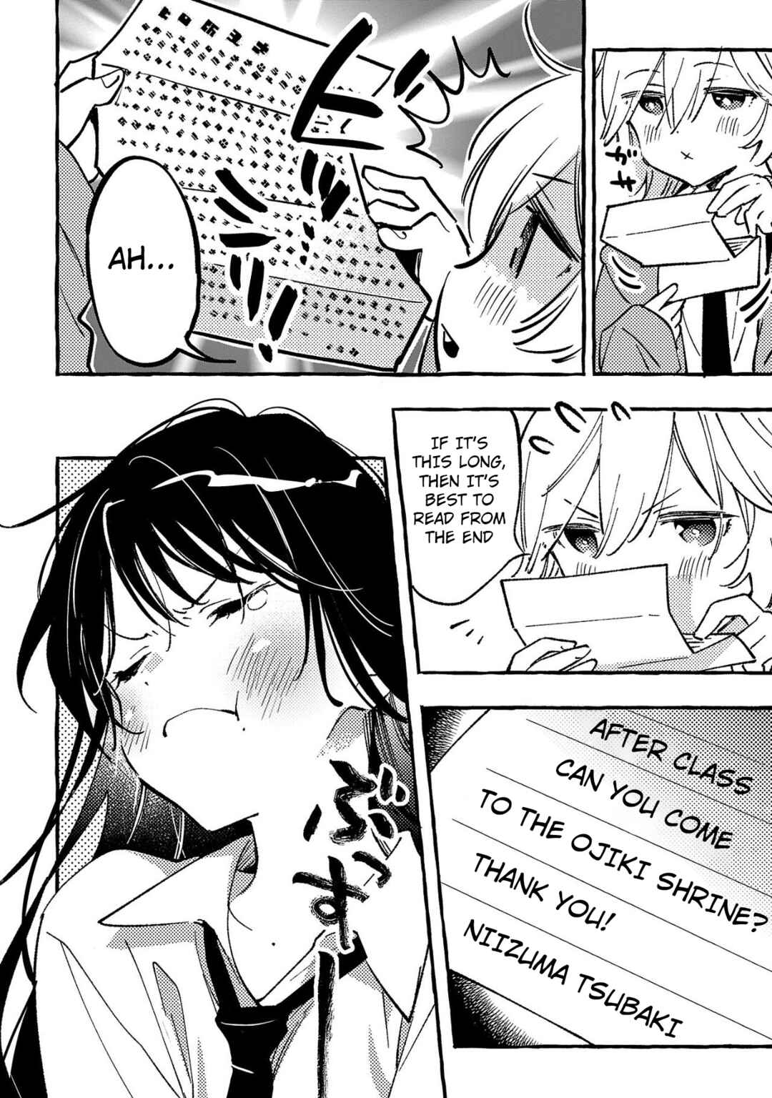 Page 22 Chapter 4 Byakuda no Hanamuko