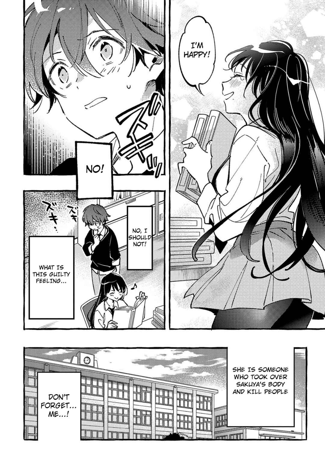 Page 26 Chapter 4 Byakuda no Hanamuko