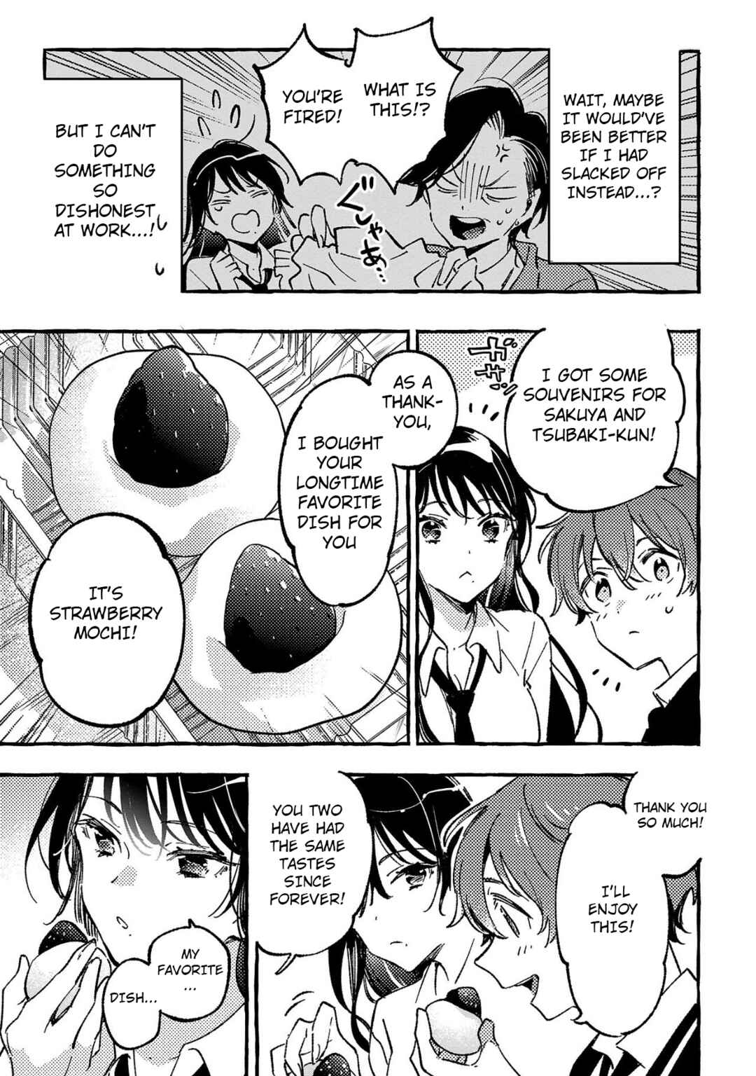 Page 3 Chapter 4 Byakuda no Hanamuko
