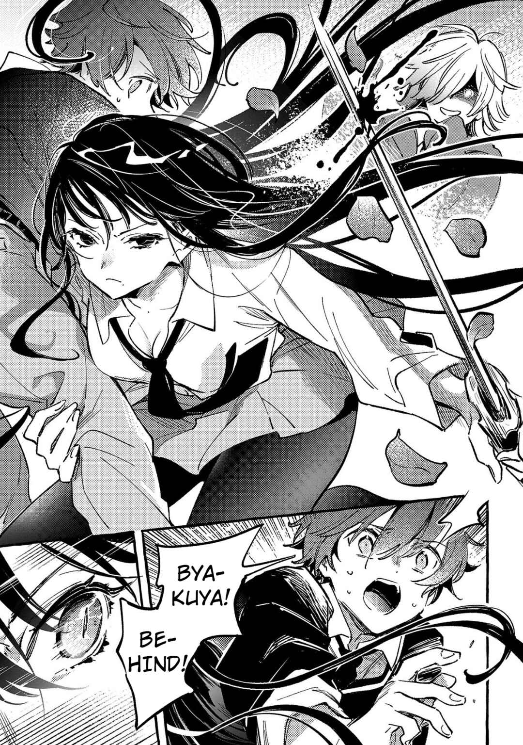 Page 35 Chapter 4 Byakuda no Hanamuko
