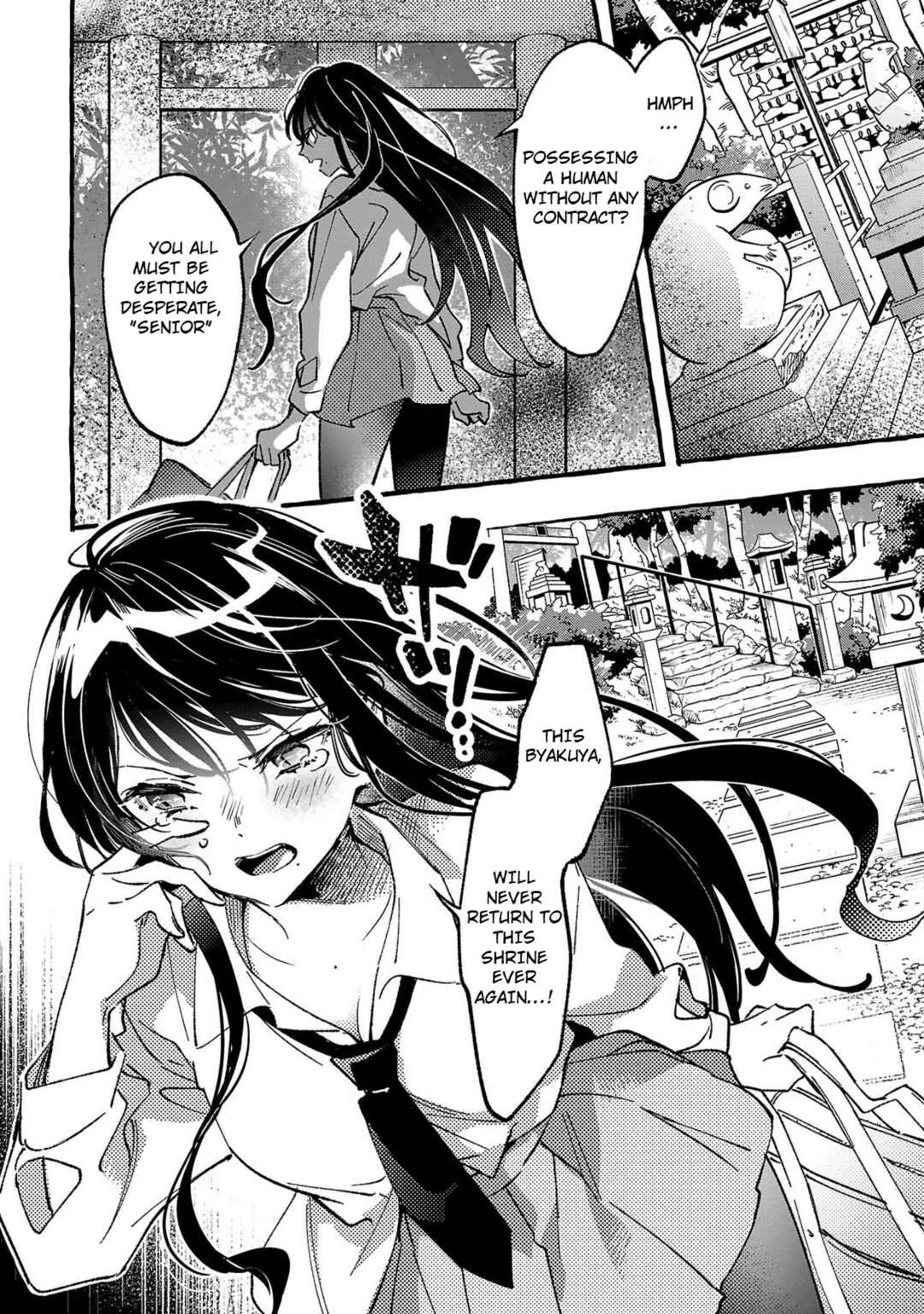 Page 38 Chapter 4 Byakuda no Hanamuko
