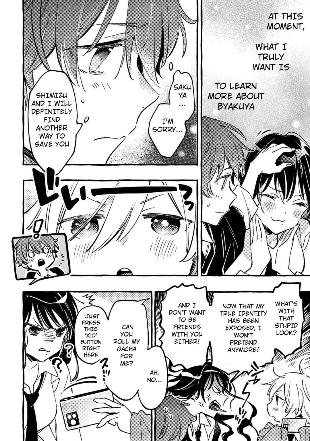 Page 42 Chapter 4 Byakuda no Hanamuko