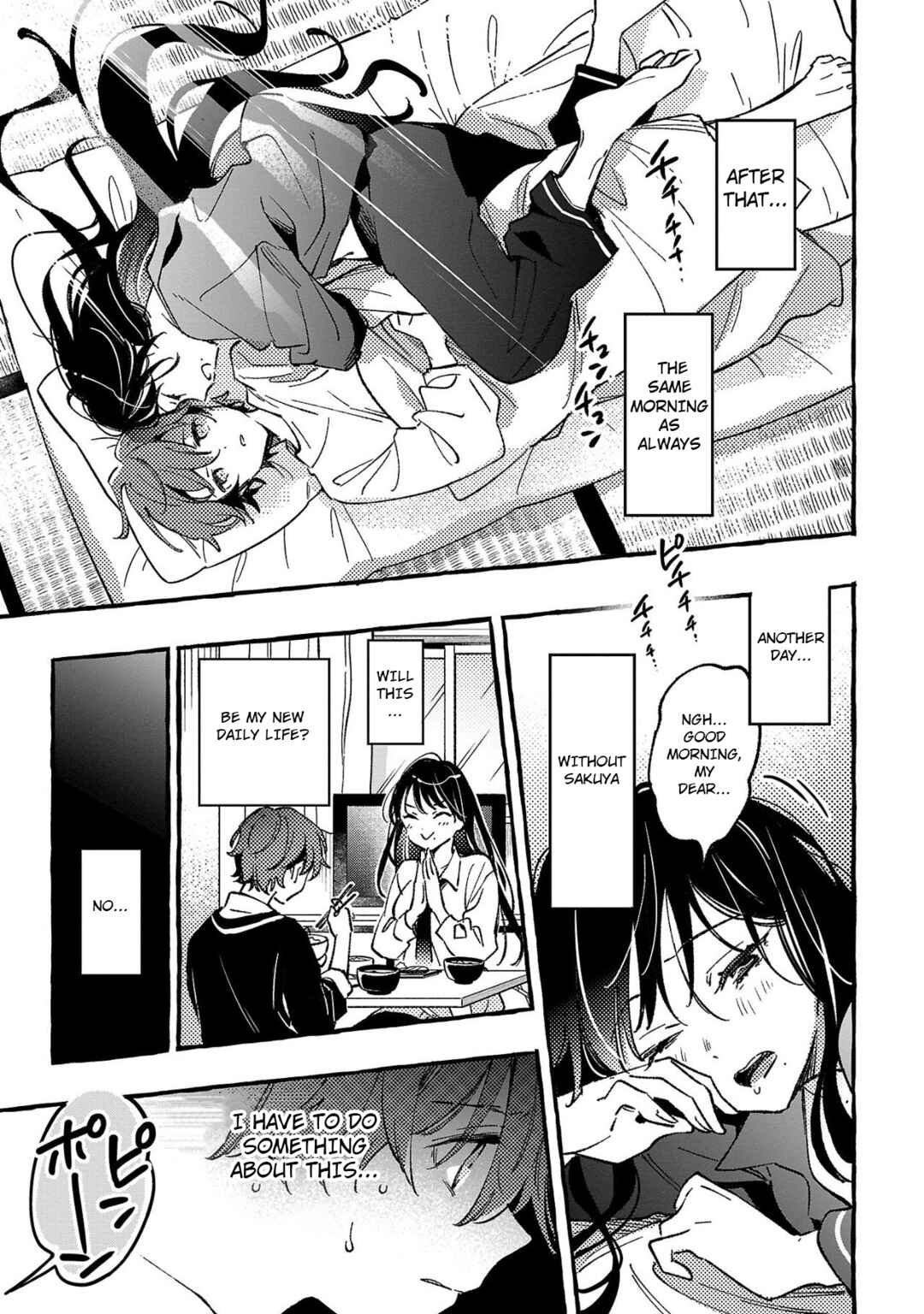 Page 9 Chapter 4 Byakuda no Hanamuko