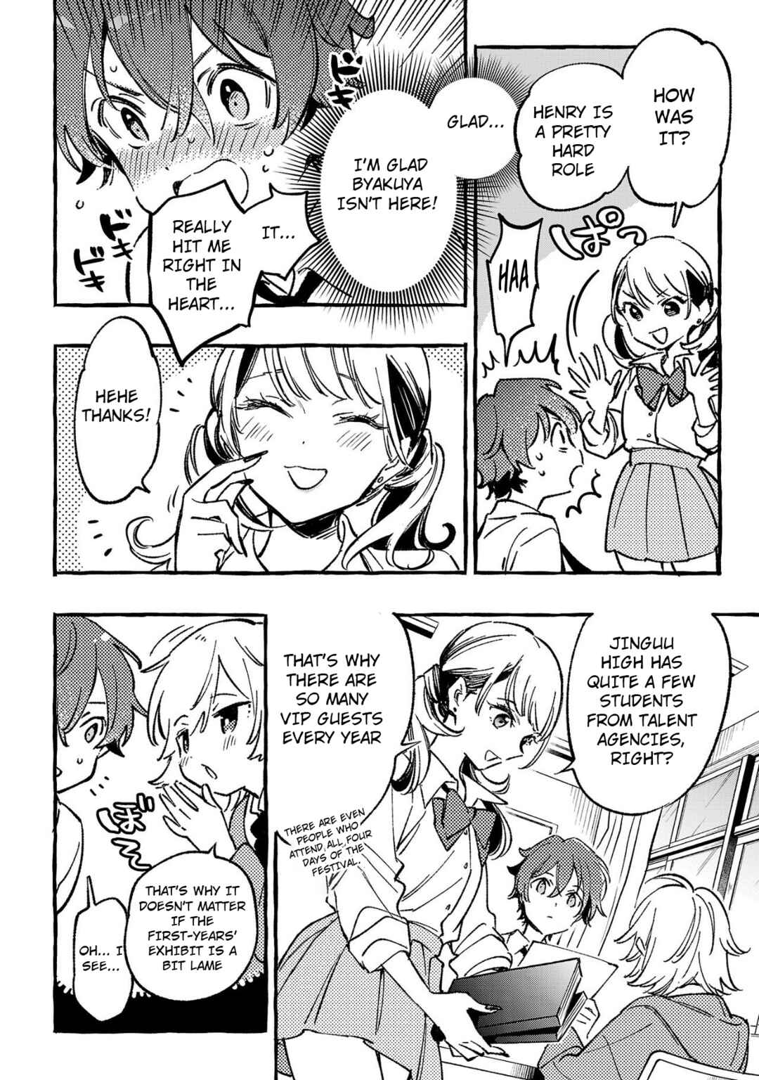 Page 10 Chapter 6 Byakuda no Hanamuko