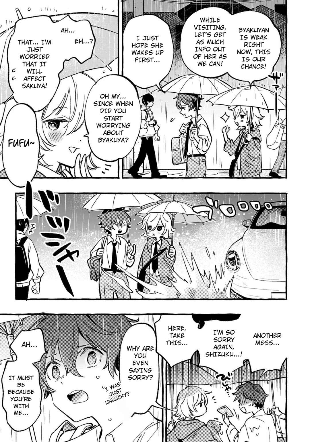 Page 15 Chapter 6 Byakuda no Hanamuko