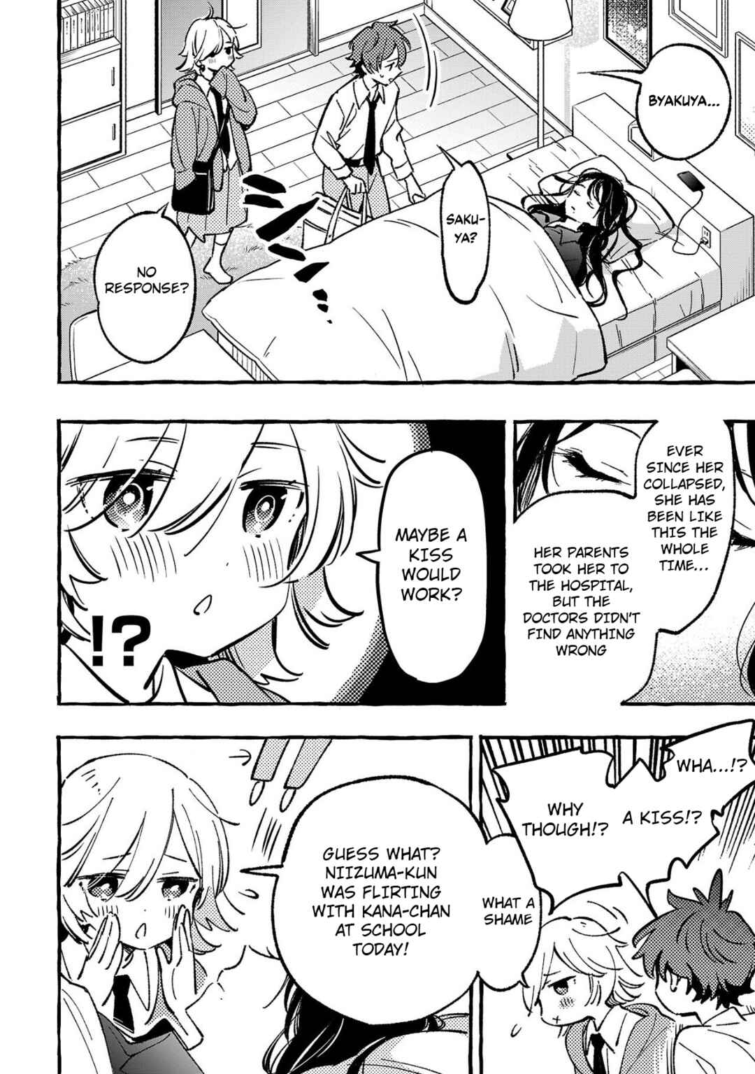 Page 18 Chapter 6 Byakuda no Hanamuko