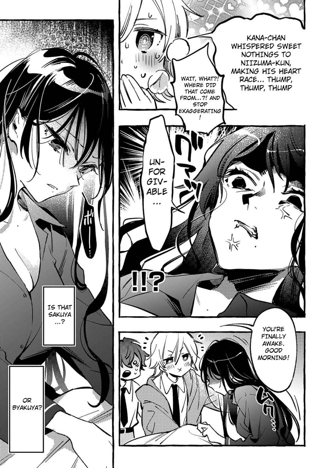 Page 19 Chapter 6 Byakuda no Hanamuko