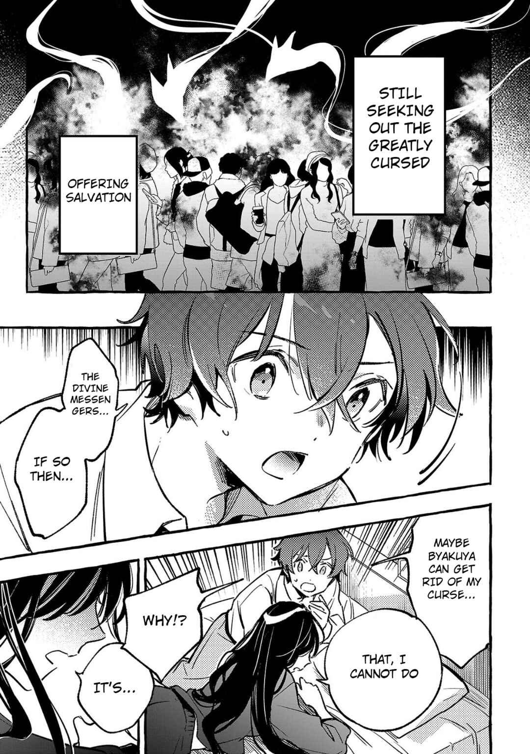 Page 27 Chapter 6 Byakuda no Hanamuko