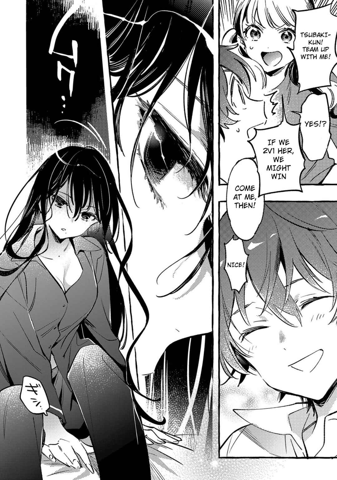 Page 38 Chapter 6 Byakuda no Hanamuko