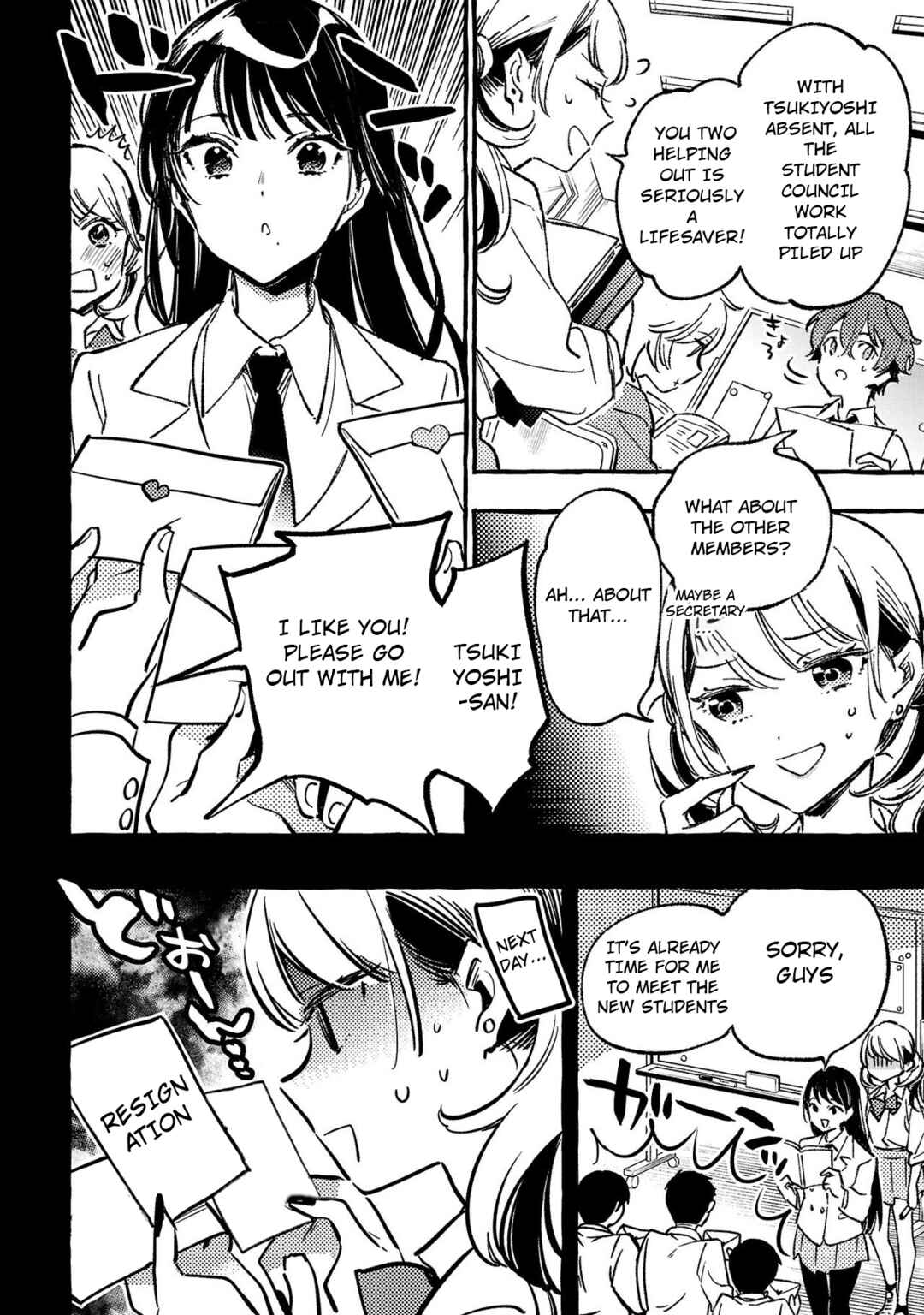 Page 6 Chapter 6 Byakuda no Hanamuko