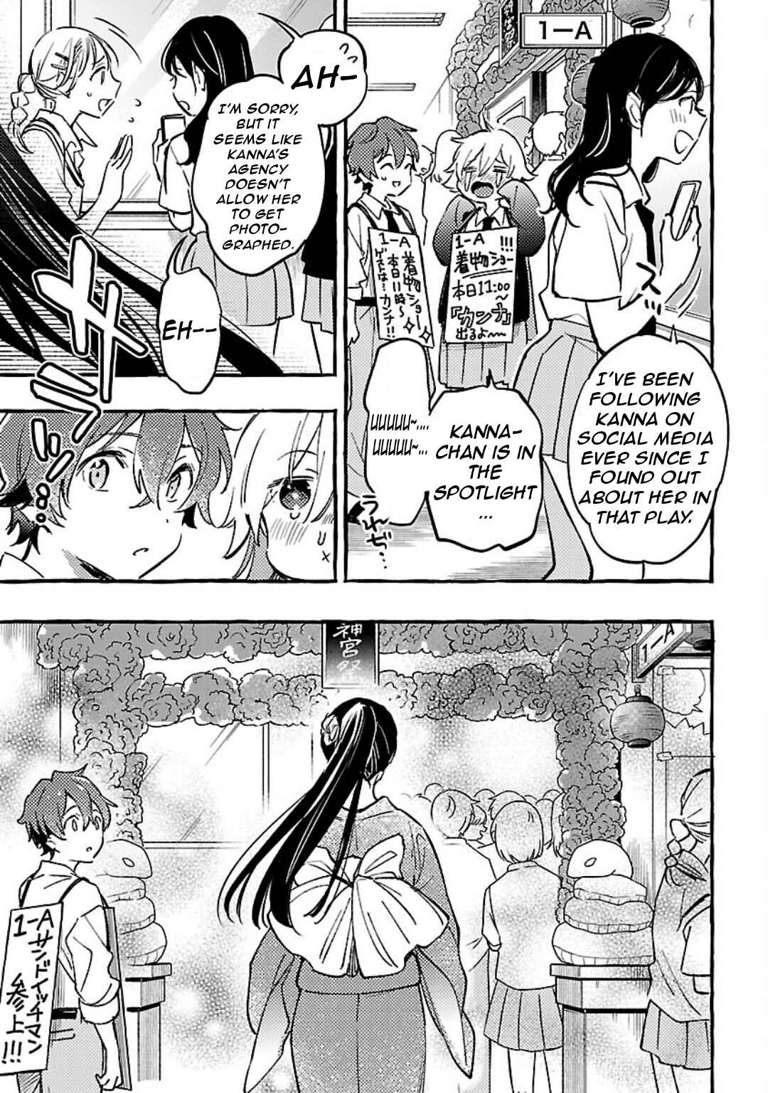 Page 24 Chapter 9 Byakuda no Hanamuko